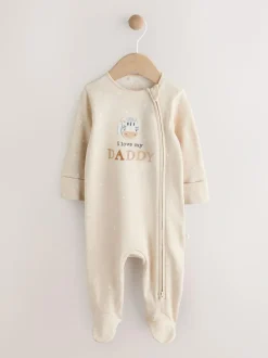 Next Two Way Zip Baby Sleepsuit (0-18mths) Neutral I Love My Daddy Sale