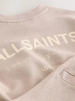smALLSAINTS Pale Pink Underground Satin Panel Sweatshirt and Wide Leg Joggers Set